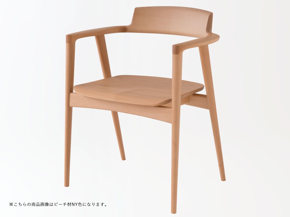 飛騨産業アームチェア 板座 ハイタイプ【SEOTO】セオト KD221A●H~パパネッツ便・ヤマトHC便~