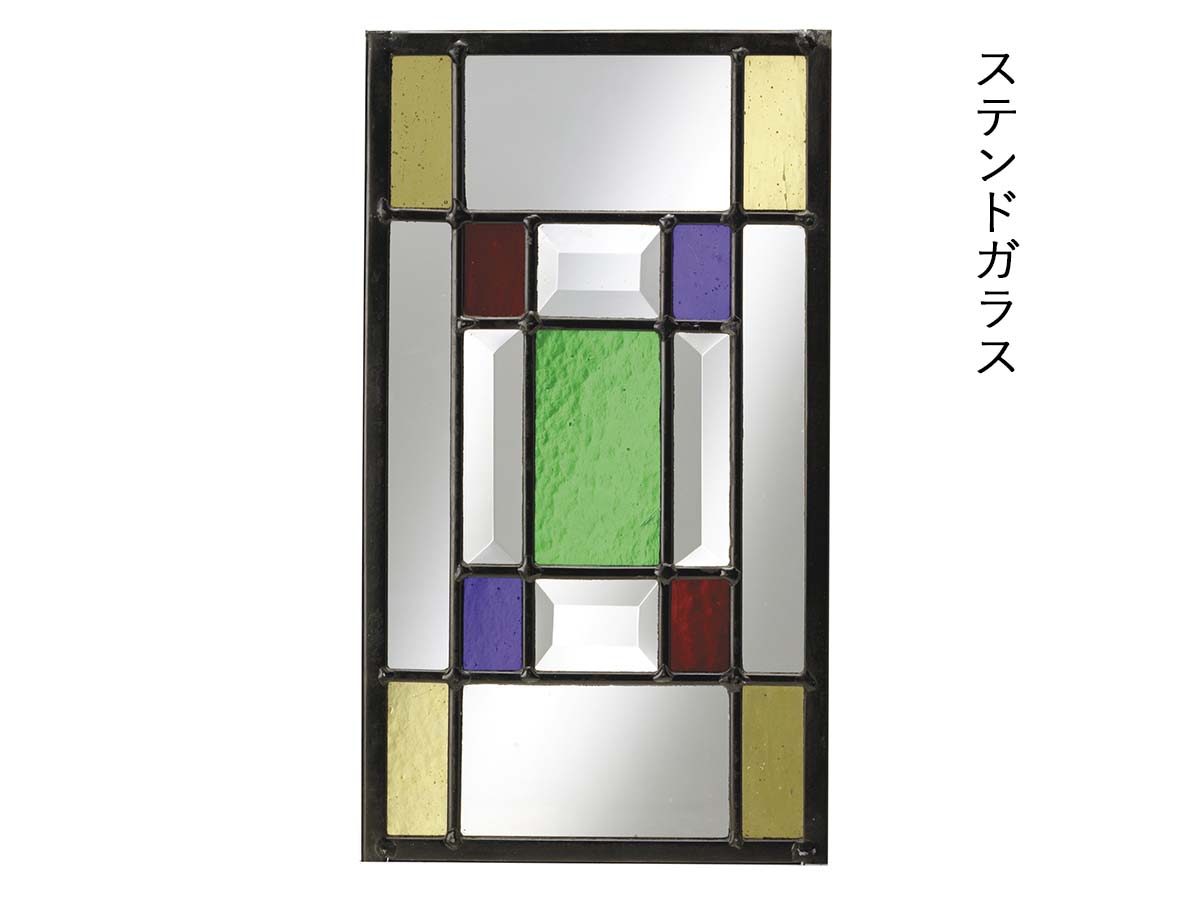曙工芸製作所 オーロラ ステンドグラス キャビネット 【公式通販】