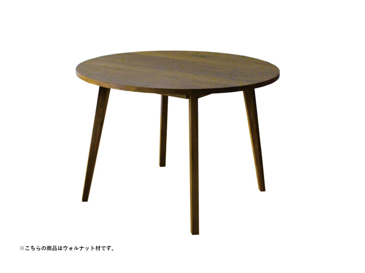 TAKANOMOKKOU 高野木工 プレーン ウォールナット ダイニングテーブル