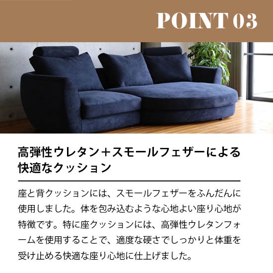 ローソファ コロネル ローソファ(3点 コロネルDBR) | ニトリネット【公式】 家具