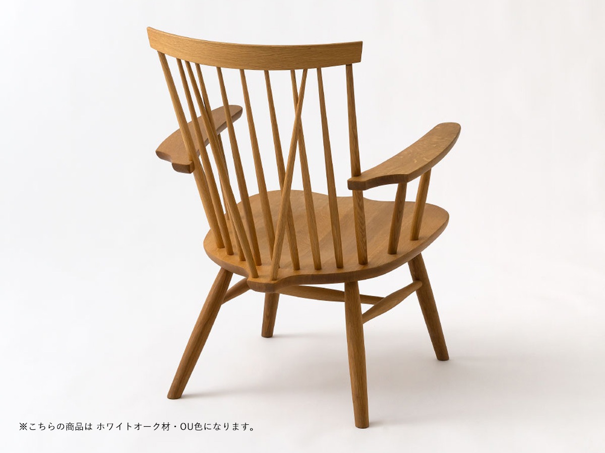 飛騨産業 HIDA ニューマッキンレーアームチェア NEWMCKINLEY