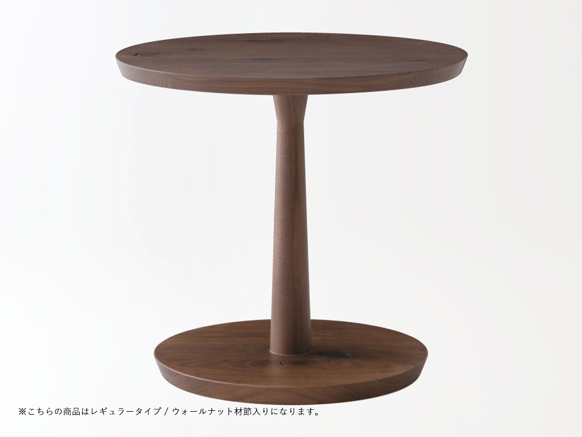 ウォールナット ハイスツール サイドテーブル ウォールナットブラウン