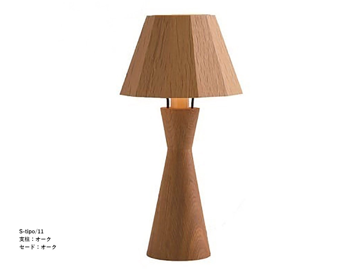 柿下木材 【MOARE】 モアレ tipo ティーポスタンド 支柱:オーク ~佐川急便~