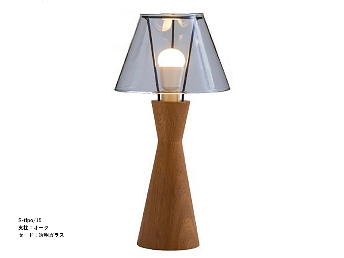 柿下木材 【MOARE】 モアレ tipo ティーポスタンド 支柱:オーク ~佐川急便~