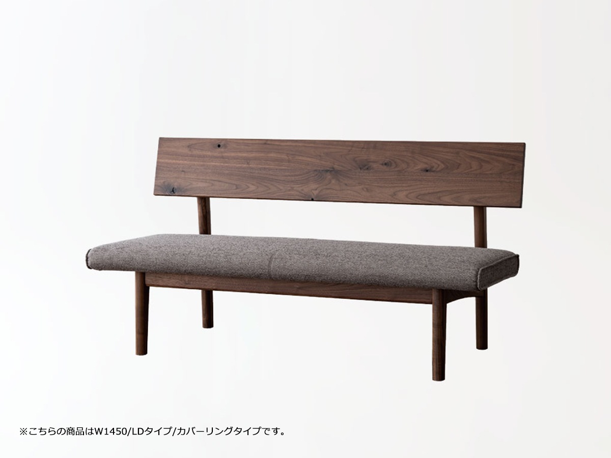 ベンチ【町田市再生家具】241300
