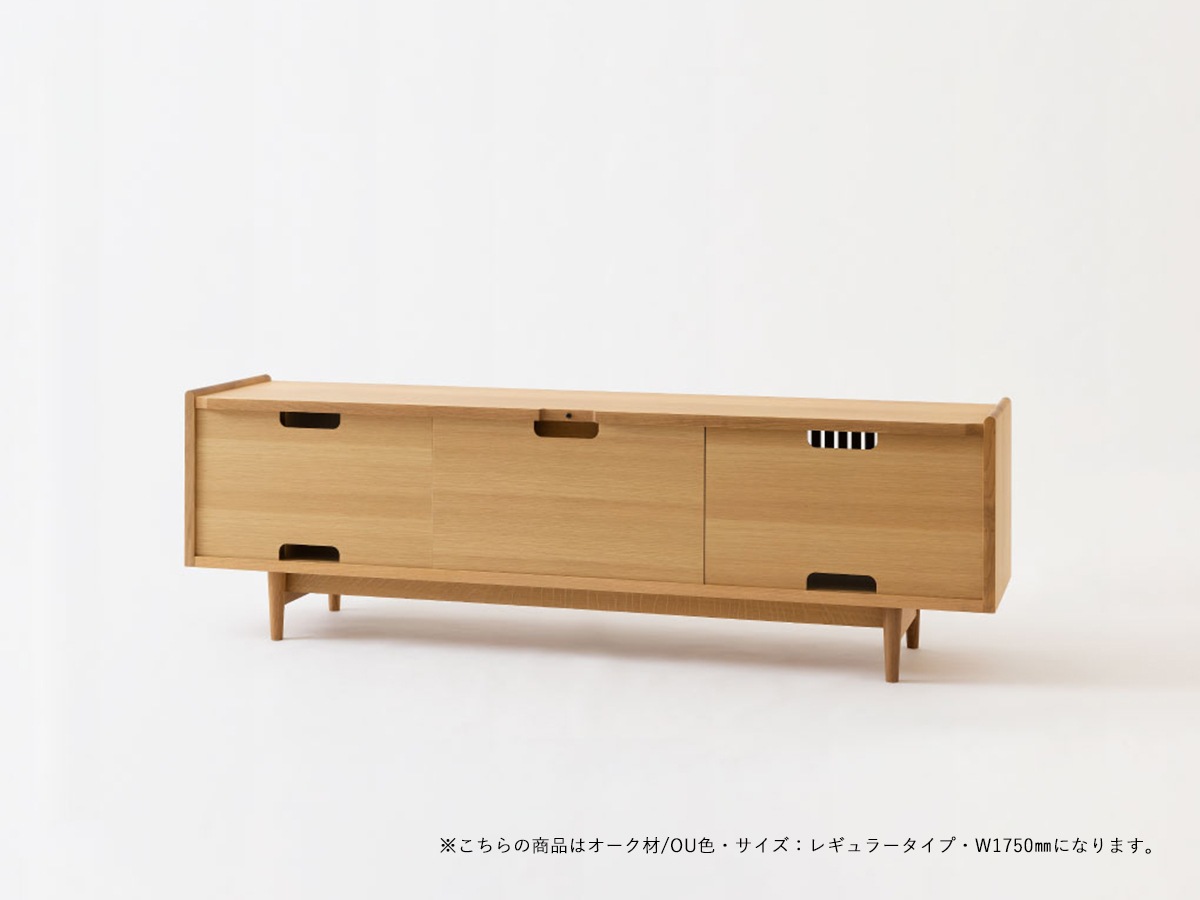 飛騨産業AVキャビネットホワイトオーク 幅1550/1750/2000【VIOLA】ヴィオラ WN552~パパネッツ便・ヤマトHC便~