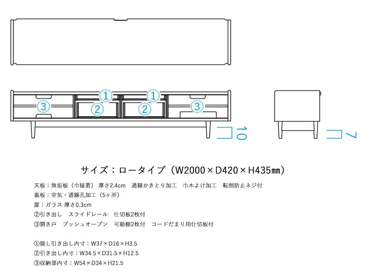 ど*い様 ビオラ15.5インチ1枚板