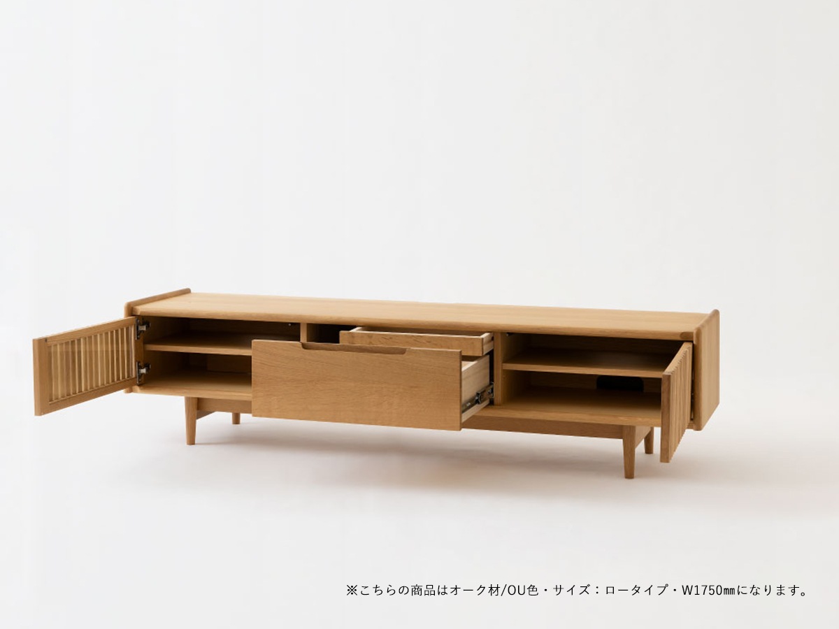 飛騨産業AVキャビネットホワイトオーク 幅1550/1750/2000【VIOLA】ヴィオラ WN552~パパネッツ便・ヤマトHC便~