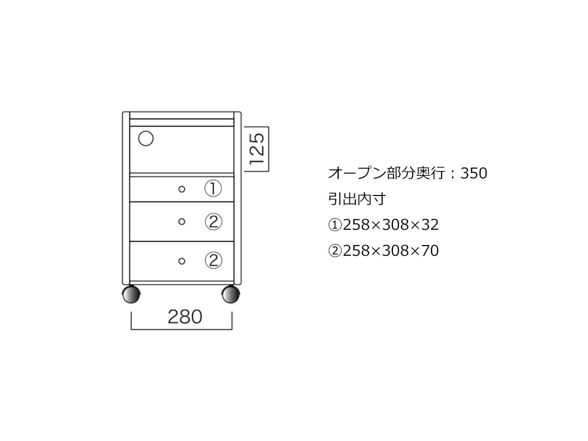 曙工芸 ナイトテーブル【Night Table】NT-85~佐川急便~