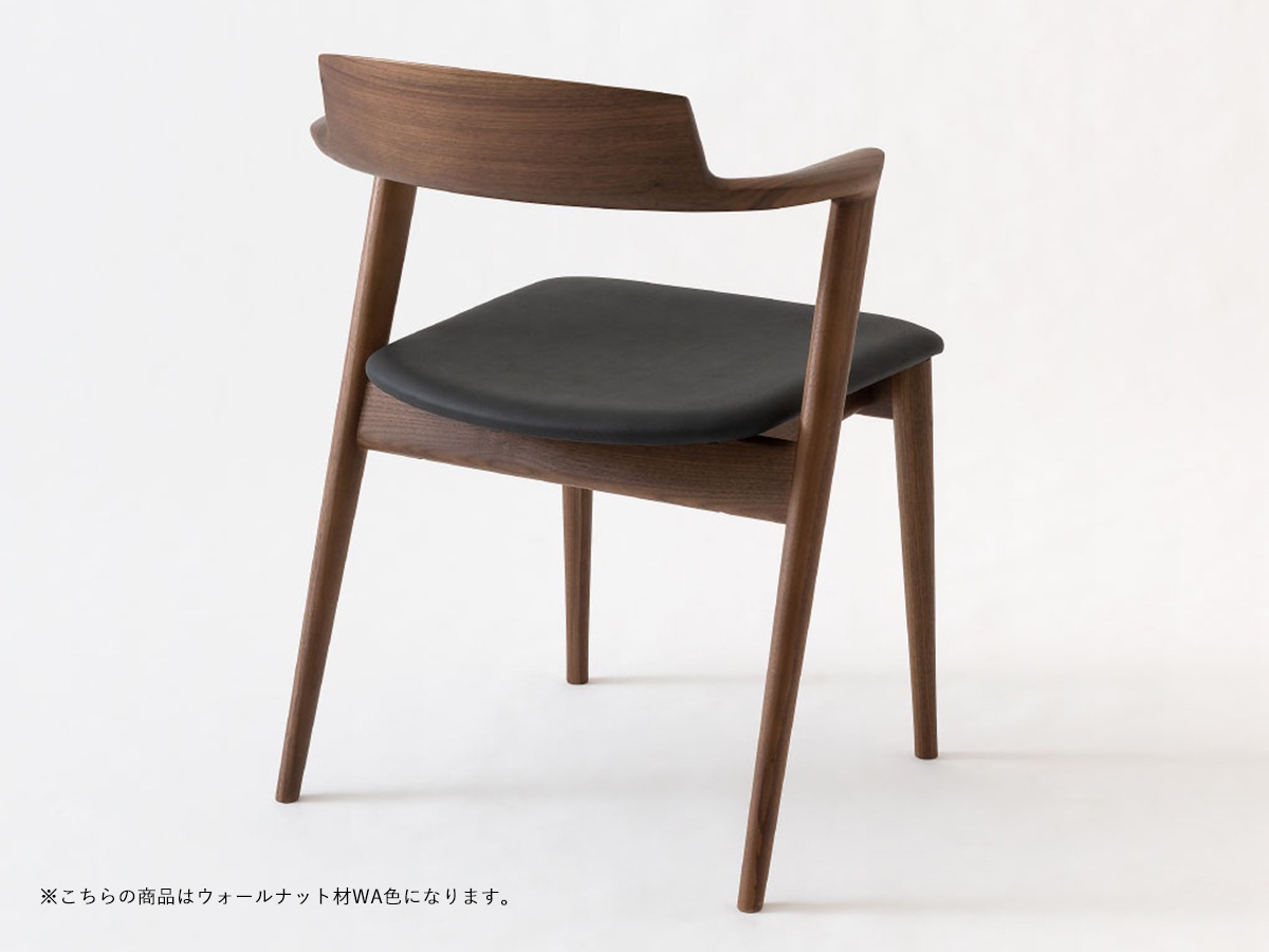 SEOTO セミアームチェア (KD201AN/OU色) 飛騨産業 ダイニングチェア（半肘付き）「SEOTO-セオト-KD201AN」セミ