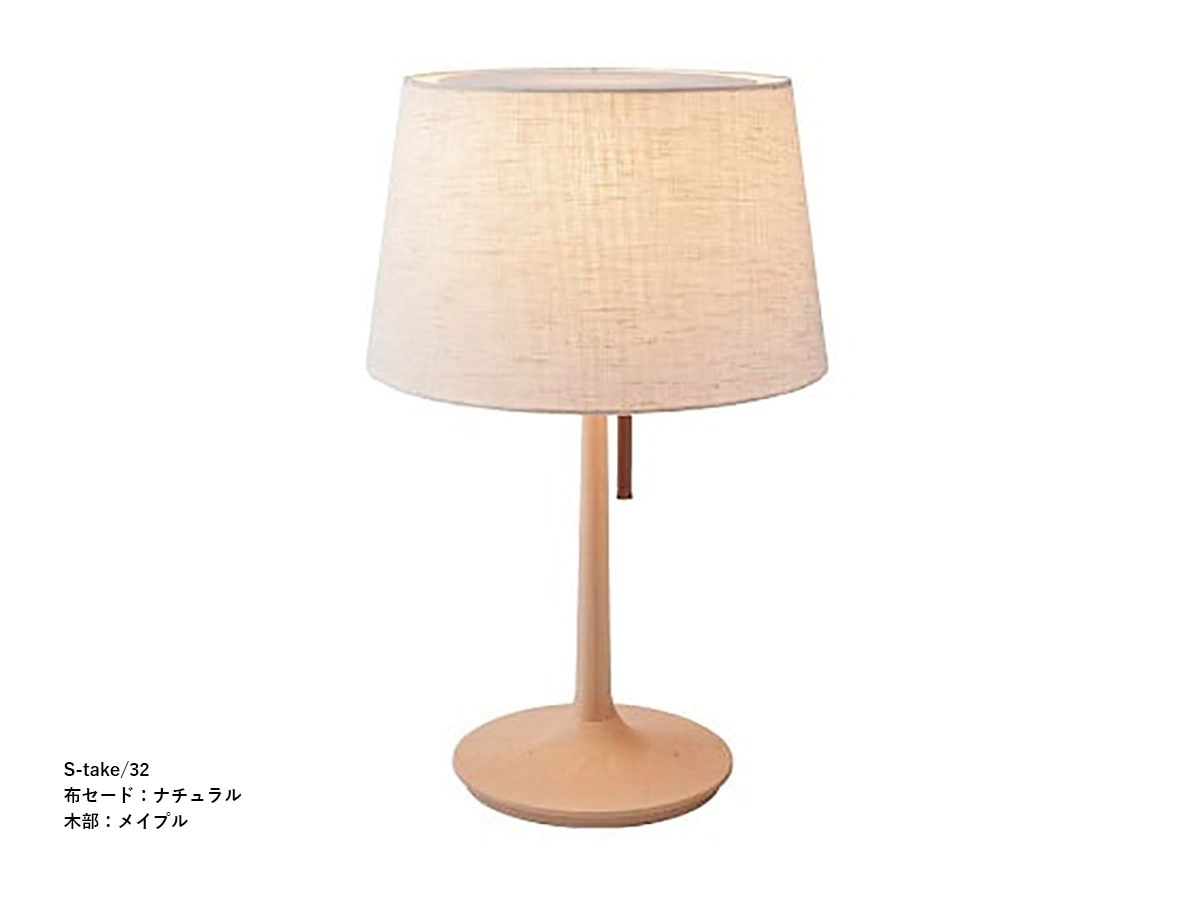 柿下木材 【MOARE】 モアレ take5 テイクファイブ テーブルスタンド ナチュラル×オーク/ウォルナット/メイプル ~佐川急便~