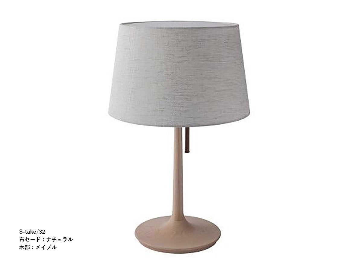 柿下木材 【MOARE】 モアレ take5 テイクファイブ テーブルスタンド ナチュラル×オーク/ウォルナット/メイプル ~佐川急便~