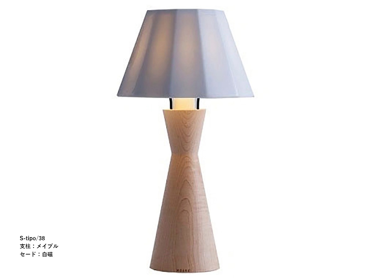 柿下木材 【MOARE】 モアレ tipo ティーポスタンド 支柱:メイプル ~佐川急便~