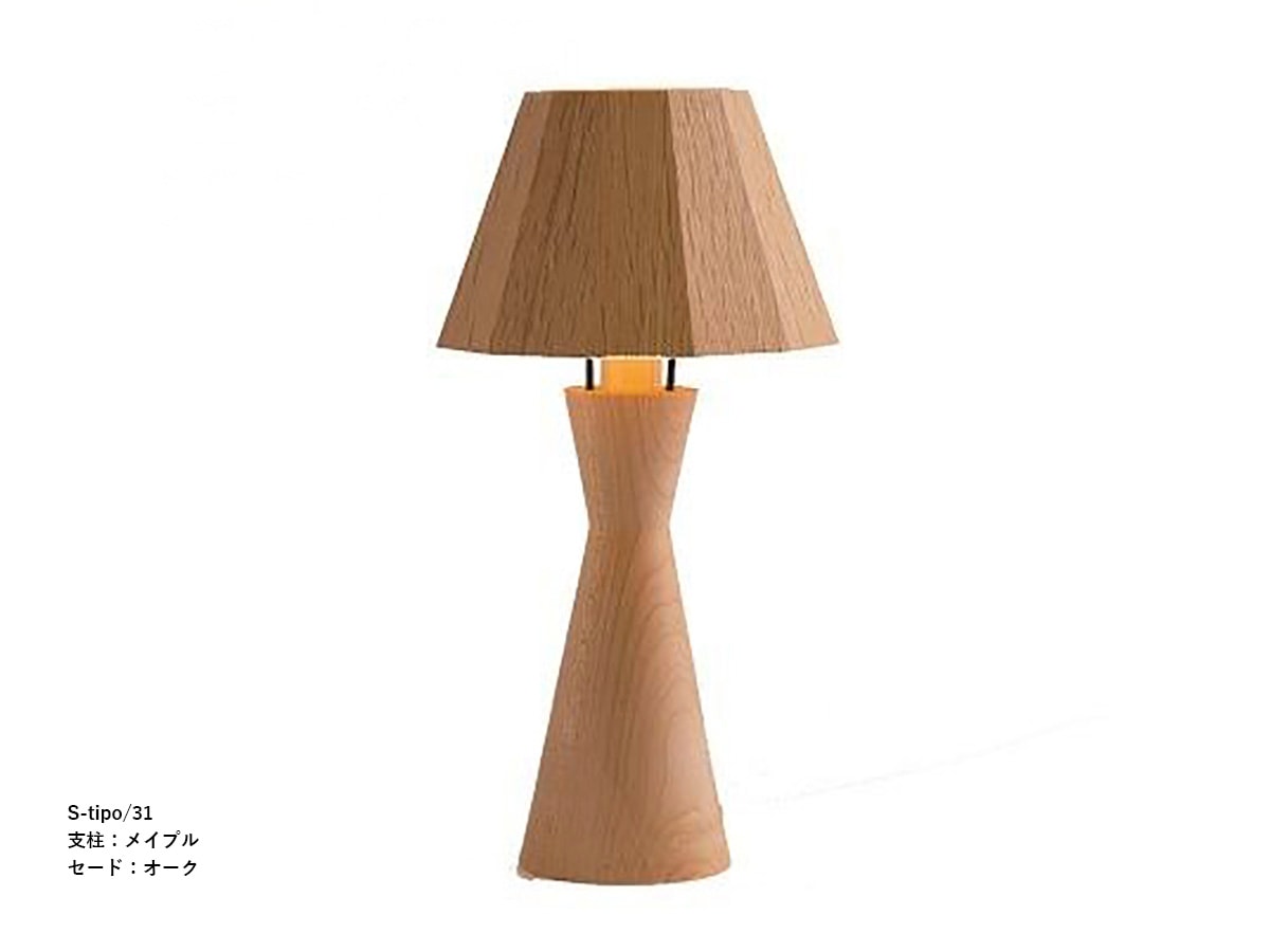 柿下木材 【MOARE】 モアレ tipo ティーポスタンド 支柱:メイプル ~佐川急便~