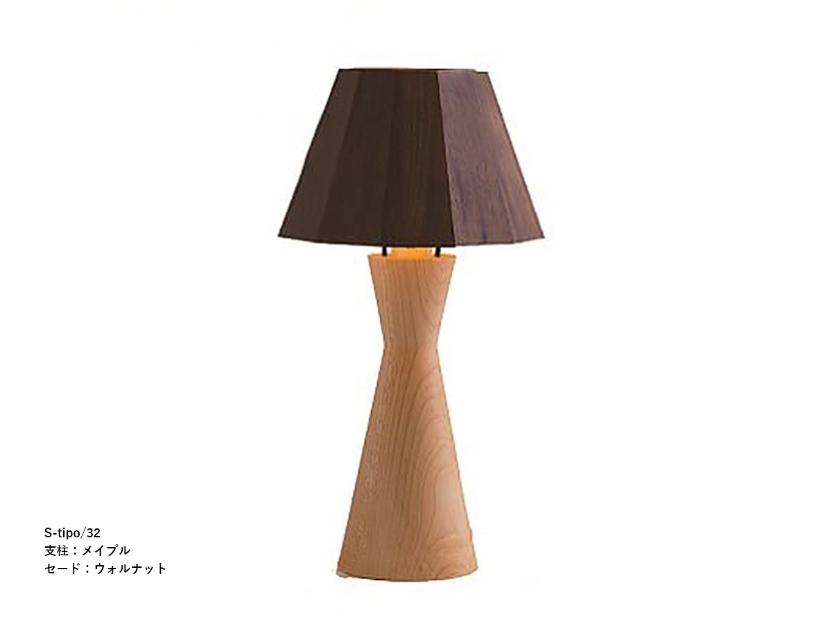 柿下木材 【MOARE】 モアレ tipo ティーポスタンド 支柱:メイプル ~佐川急便~