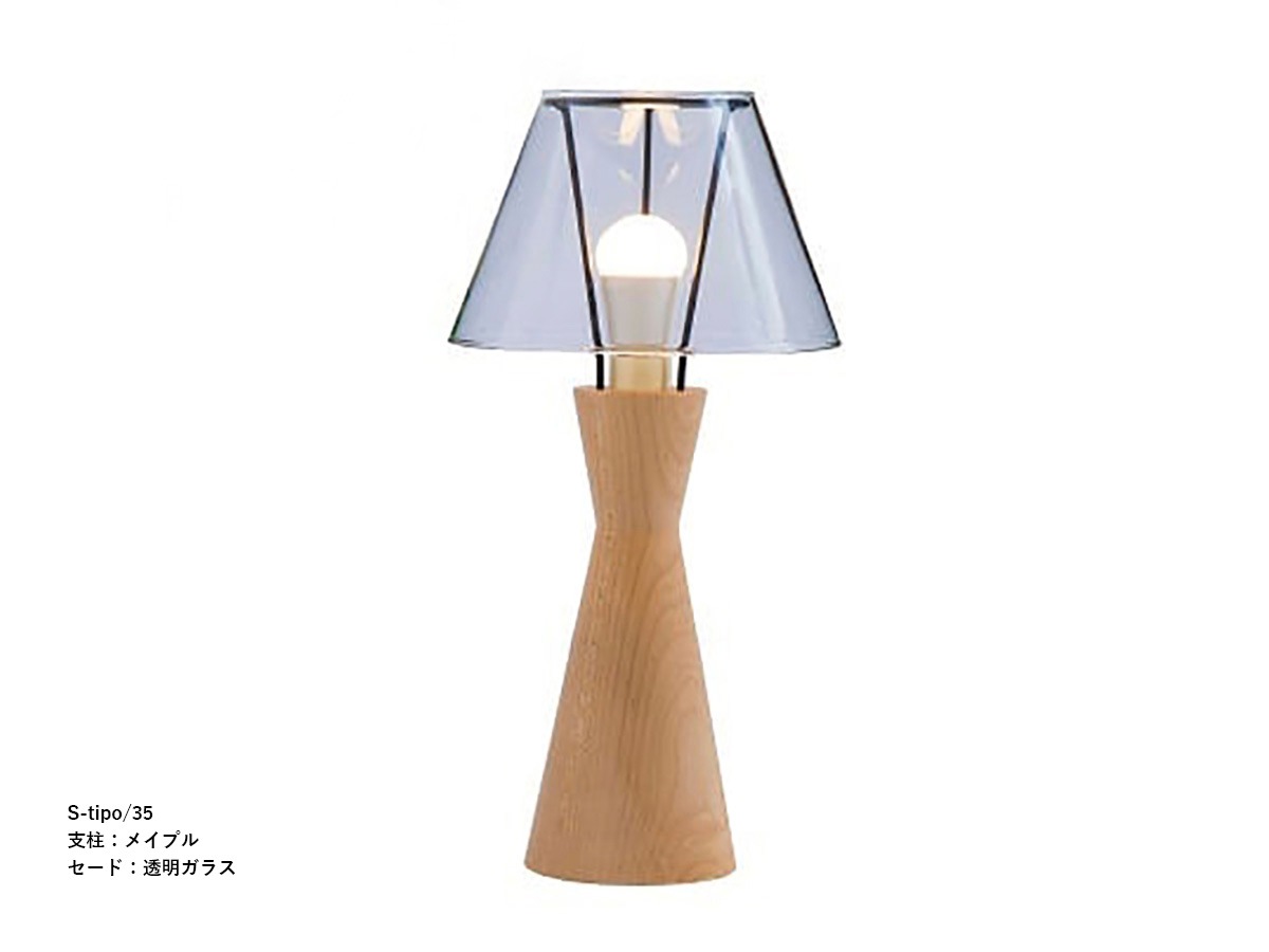 柿下木材 【MOARE】 モアレ tipo ティーポスタンド 支柱:メイプル ~佐川急便~