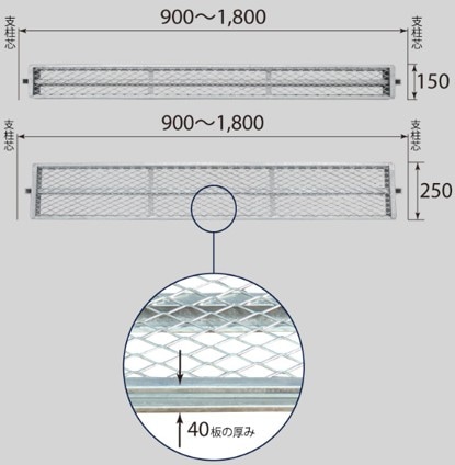 ��A�����ס� �����ե��󥿡�Ƨ�� 1800mm-900mm �إ���ӥ����