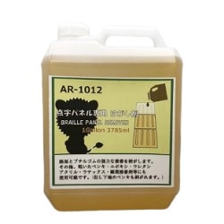����̵�� ���饪 �����ѥͥ����ѤϤ����ޡ�1�������3,785ml��1��