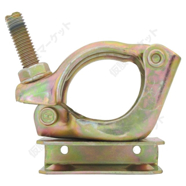 �Ļߤ᥯����II�� ��ľ