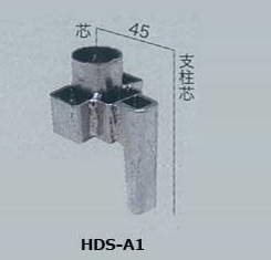 ���󥿡������ץ��� HDS-A1���إ���ӥ����