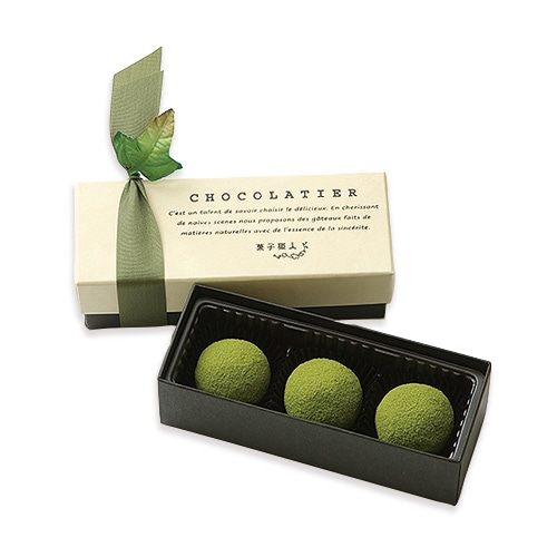 [冷蔵]抹茶トリュフ（3コ入り）