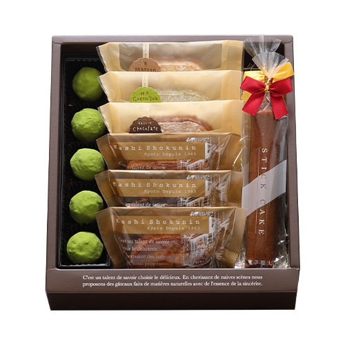 [冷蔵]冬ギフトB