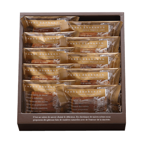 レーズンサンド詰め合わせ（10個入）