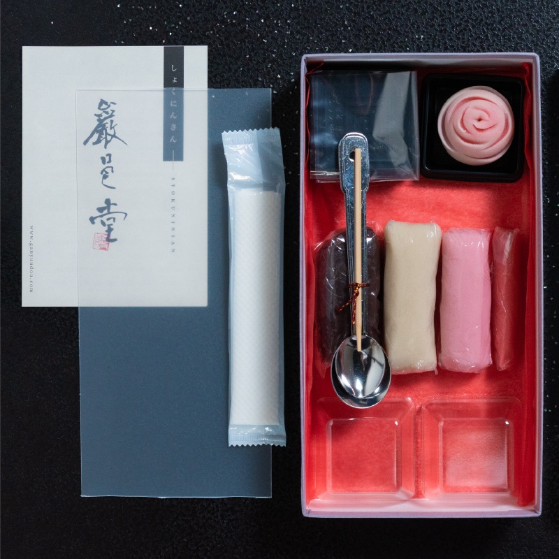 かしあわせ「薔薇」