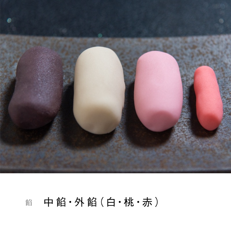 かしあわせ「薔薇」