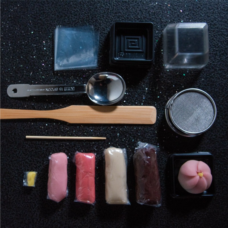 かしあわせ「梅」