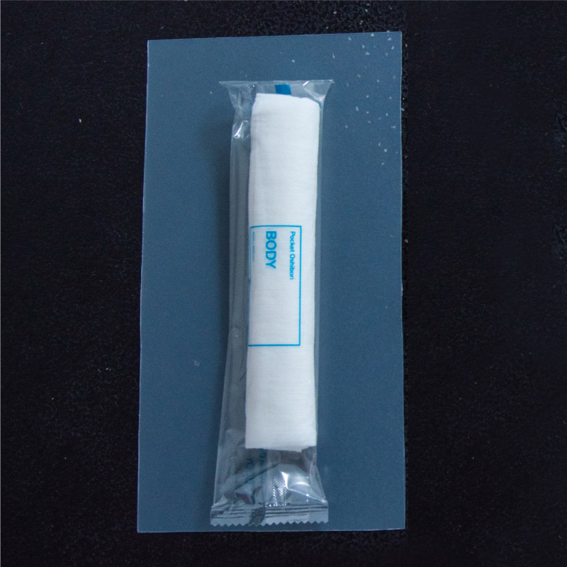 かしあわせ「梅」