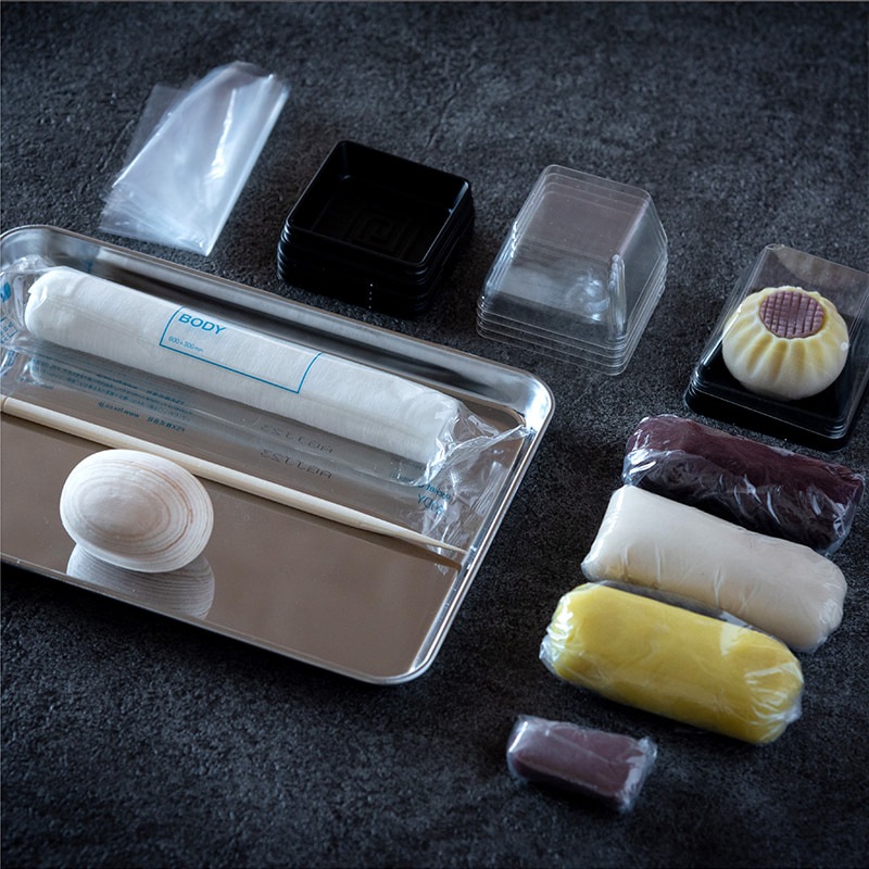 かしあわせ「向日葵」