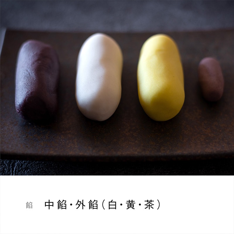 かしあわせ「向日葵」