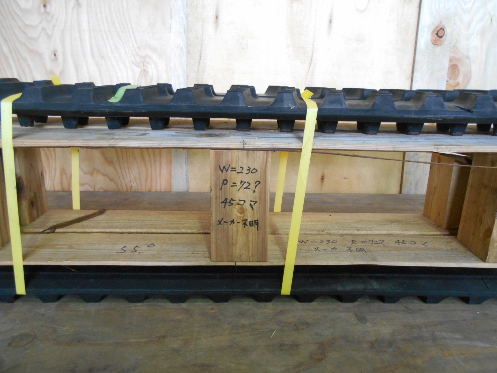     230-ˎߎ72-45 ѡ4-1-2