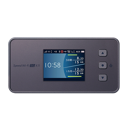 Speed Wi-Fi 5G X11レンタル｜無制限・1日600円～｜カシモバ