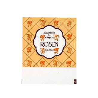 SL-54����������