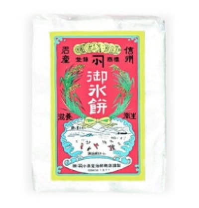 ɹ�ߡ�������