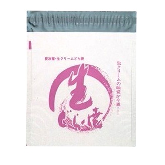 SL-106-P�����ɤ�ơʾ�Ʀ��