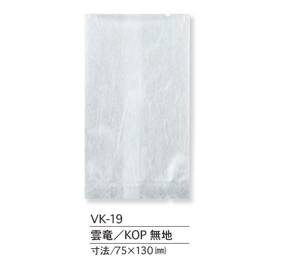 VK-19����εKOP���羸�����ס������Ѿ���