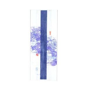 VK-61-2����ŵ�������ӥ����롡���������������Ѿ���