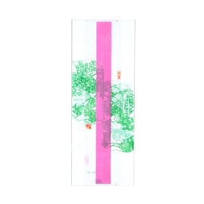 VK-61-1����ŵ�������ӥ����롡������ƣ�������Ѿ���