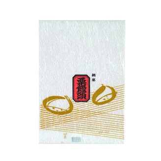 VK-126�����Ƭ���羸Ž�ꡡ�»桡�����Ѿ���