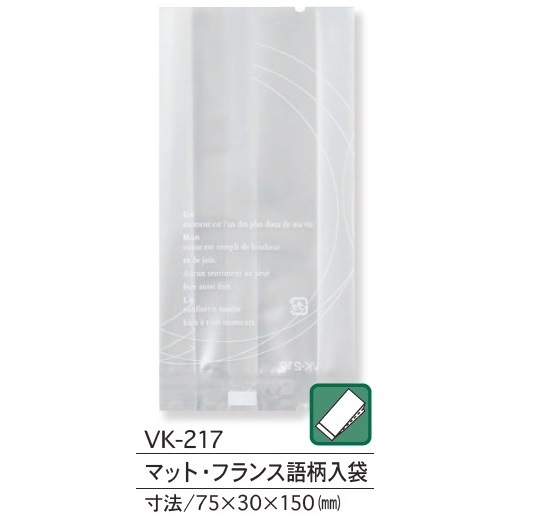 VK-217���ޥåȡ��ե�󥹸����������Ѿ���