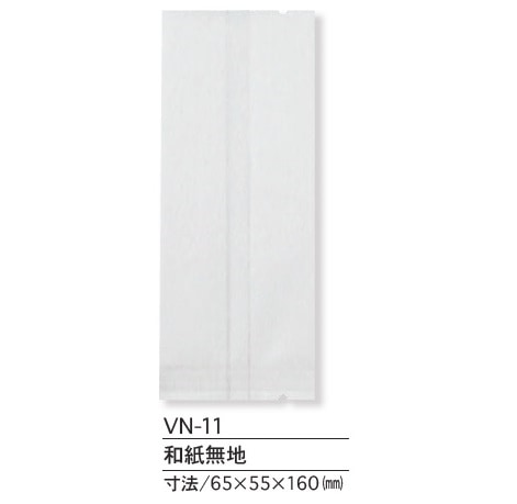 VN-11��̵�ϡ�65��55��160���»桡�����åȥ����ס������Ѿ���