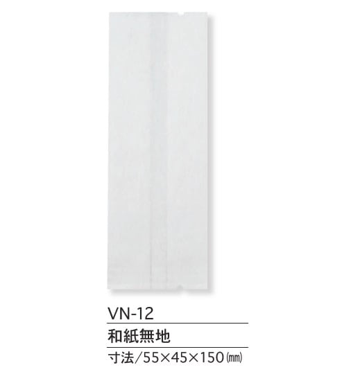 VN-12��̵�ϡ�55��45��150���»桡�����åȥ����ס������Ѿ���