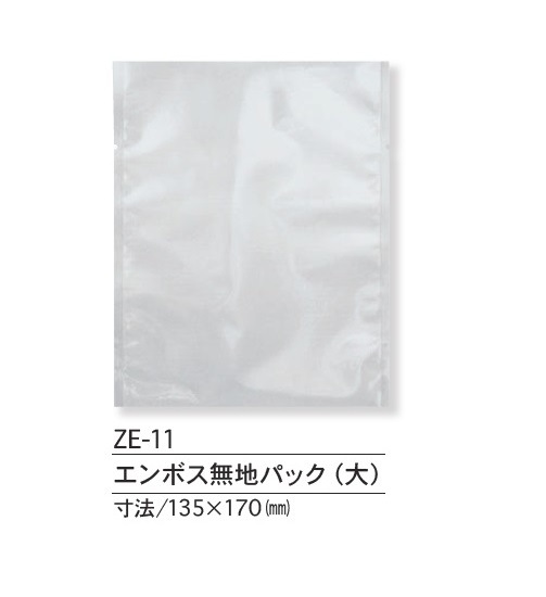 ZE-11������ܥ�̵���ޡ���˥����Ѿ���