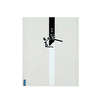 Z-5�����ޡ������Ѿ���