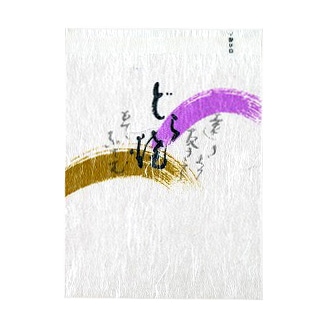 Z-8���ɤ�Ƥ����羸Ž�ꡡ�����Ѿ���