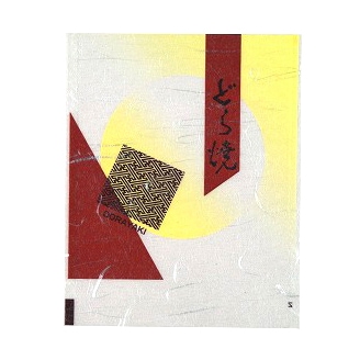 Z-31�����ɤ�Ƥ��������Ѿ���