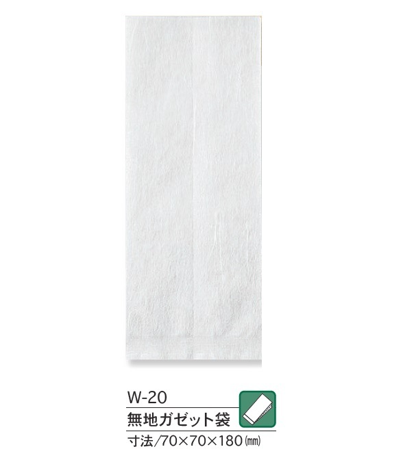 W-20����ε���»�̵�ϡ������å���